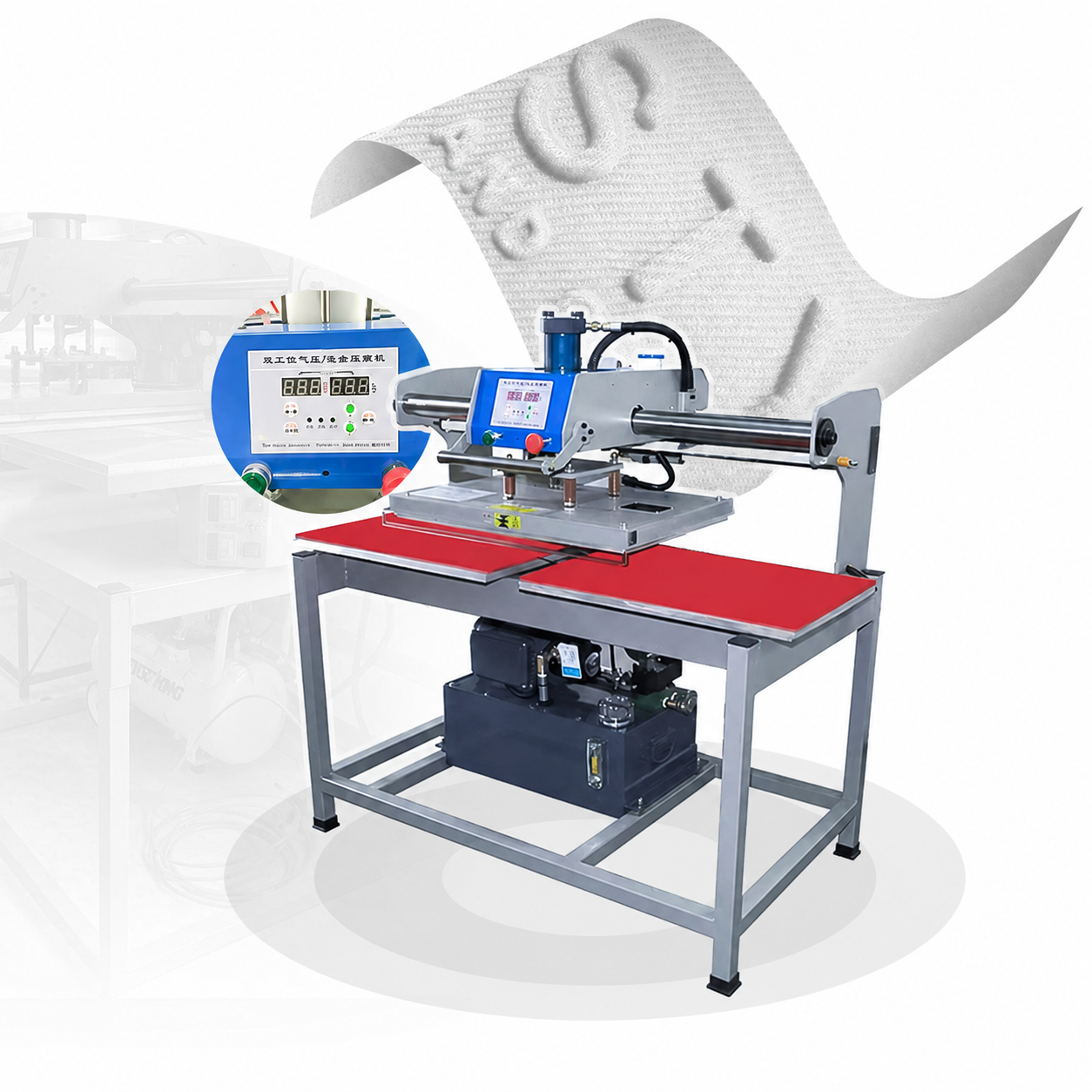 3D Effect Printing Silicone Heat Press Embossing Machine